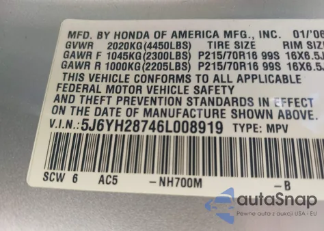 2006 Honda Element Ex-P из США, поврежденный, VIN 5J6YH28746L008919